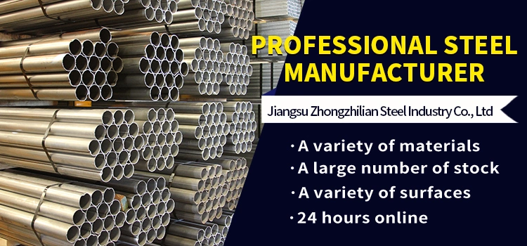 Standard ASTM/ASME/DIN/JIS/GOST Cold Rolled Galvanized/Precision/Black /Carbon Q195 Q235 Q345 Seamless Steel Tubes