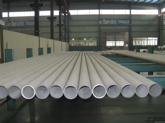 ASME/ANSI Cold Drawn Seamless Stainless Steel Pipe A312 304 316